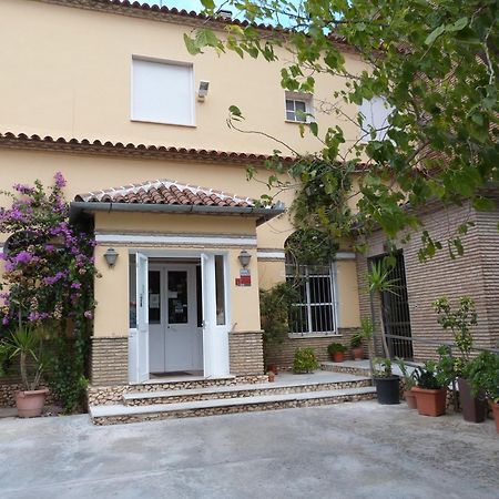 Hostal Restaurante Las Canteras Pedrera ภายนอก รูปภาพ
